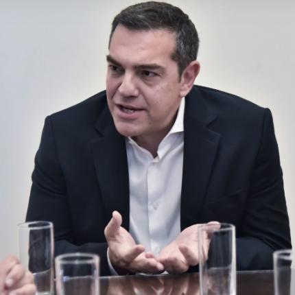αλέξης τσίπρας