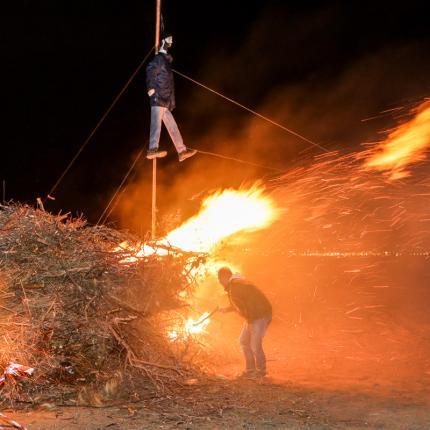 κάψιμο ιούδα
