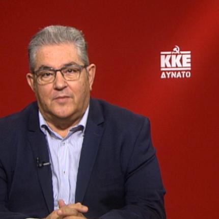 κΟΥΤΣΟΥΜΠΑς