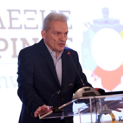 Αλέξης Καλοκαιρινός