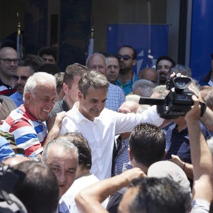 μητσοτάκης ηράκλειο