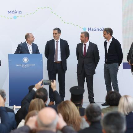 μητσοτάκης πολιτιστικό