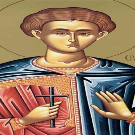 Άγιος Ευψύχιος