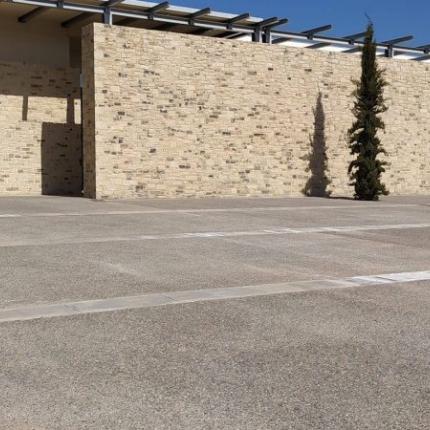 μουσειο μεσαρας