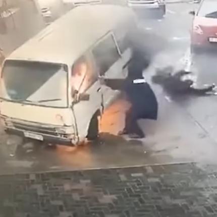 βανάκι φωτιά