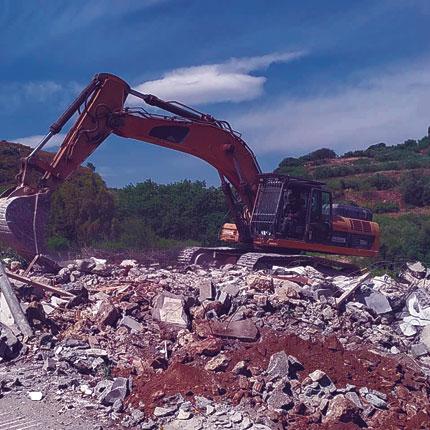 ΚΑΤΕΔΑΦΙΣΗ