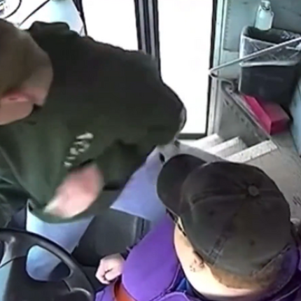 μαθητης ΗΠΑ