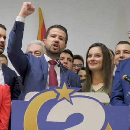 Μιλάτοβιτς