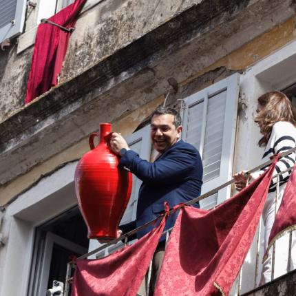 ΤΣΙΠΡΑΣ ΚΕΡΚΥΡΑ