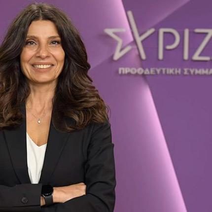 ΤΣΑΠΑΝΙΔΟΥ