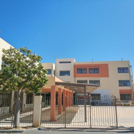 2ο Γυμνάσιο Ηρακλείου