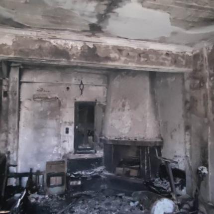 φωτιά πόρος