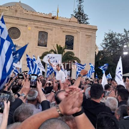 Κυριάκος Μητσοτάκης