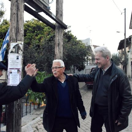 αλέξης καλοκαιρινός