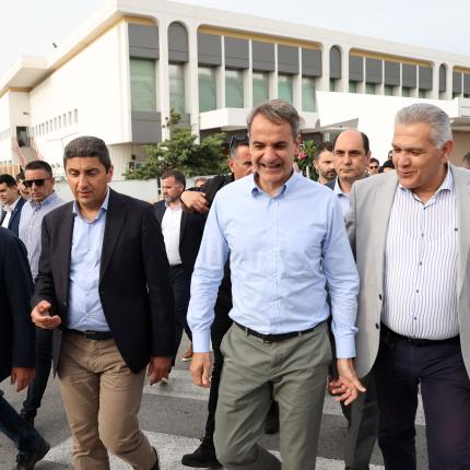 Κυριάκος Μητσοτάκης