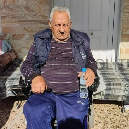 81χρονο ανάπηρο