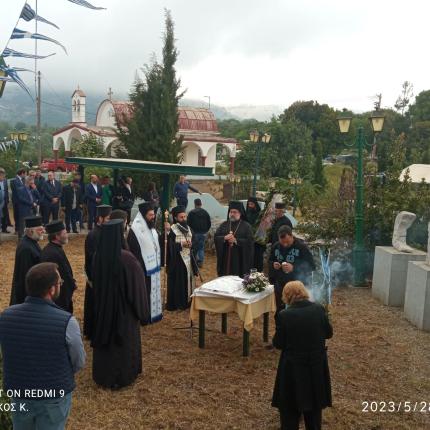 εκδηλωσεις μαχη λασιθιου