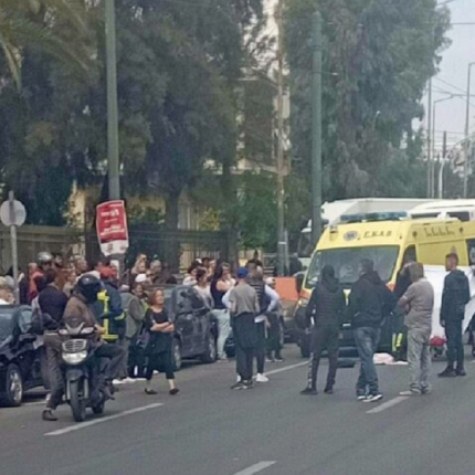 τροχαίο Καλλιθέα