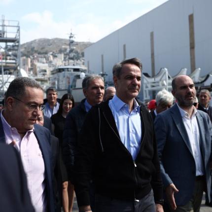 Κυριάκος Μητσοτάκης