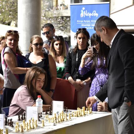 Έκανε ματ… στο κέντρο της πόλης!