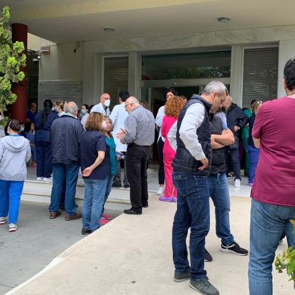 ΜΑΜΟΥΛΑΚΗΣ ΒΕΝΙΖΕΛΕΙΟ