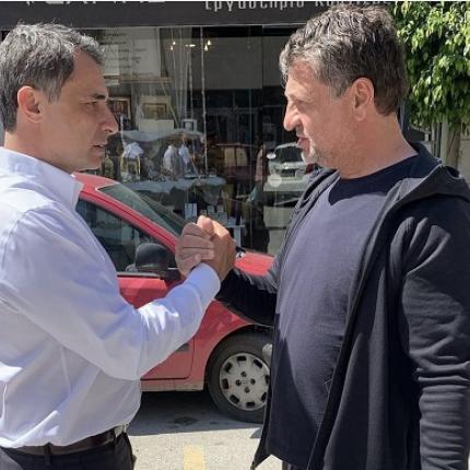 Μοίρες - Σενετάκης