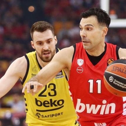 ολυμπιακος