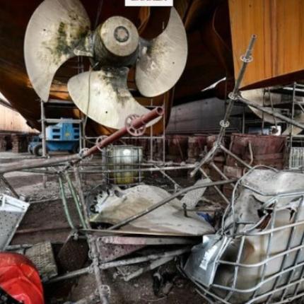 πέραμα εργατικό δυστύχημα