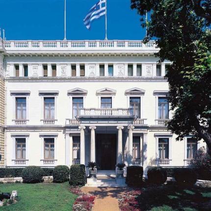 προεδρικό μέγαρο