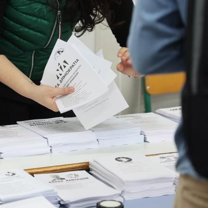 ψηφοδέλτια