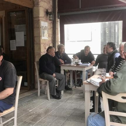 χρηστος στρατακης