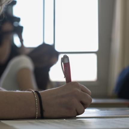 τραπεζα θεμάτων