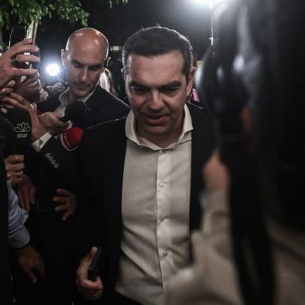 αλέξης τσίπρας
