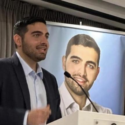 κωνσταντίνος κεφαλογιάννης