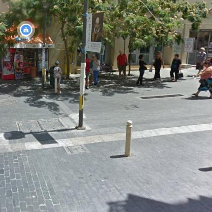 25ης Αυγούστου