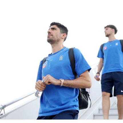 Ελλάδα Παρίσι 