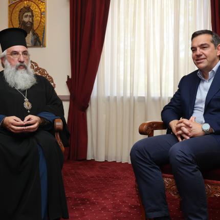 Αλέξης Τσίπρας: Συνάντηση με τον Αρχιεπίσκοπο Κρήτης κ. Ευγένιο