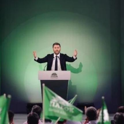 ΑΝΔΡΟΥΛΑΚΗΣ
