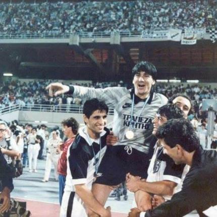 οφη 1987