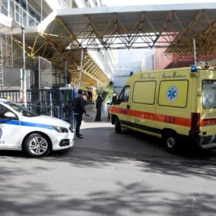 νοσοκομείο ευαγγελισμός