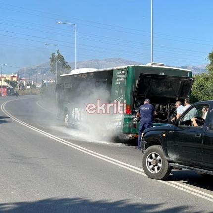 Φωτια σε λεωφορειο