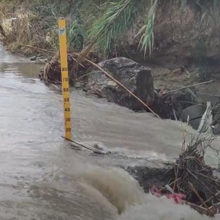 ιρλανδική διάβαση