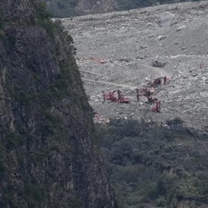 κίνα κατολίσθηση