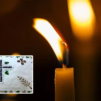 Ψυχοσάββατο 