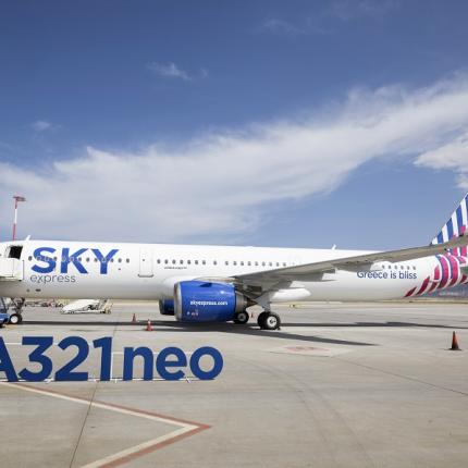 SKY EXPRESS