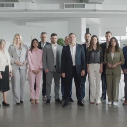 τσίπρας σποτ