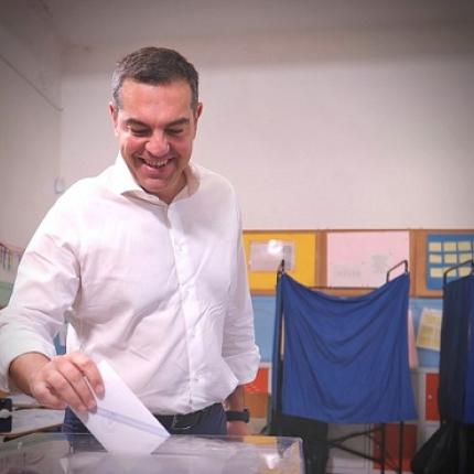 Αλέξης Τσίπρας