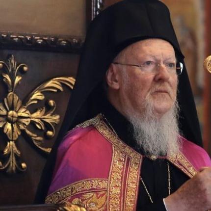 ΒΑΡΘΟΛΟΜΑΙΟΣ