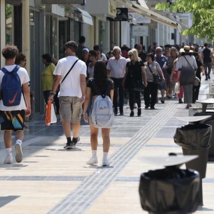 καλοκαιρινές εκπτώσεις
