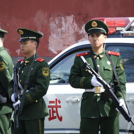 κινεζικη αστυνομια